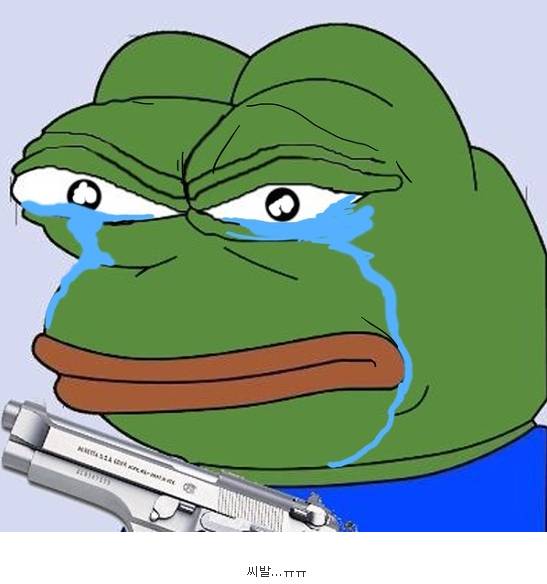 23살 남자가 동정이면.JPG | 인스티즈