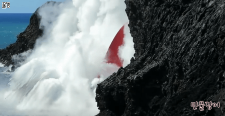 하와이의 용암폭포 | 인스티즈