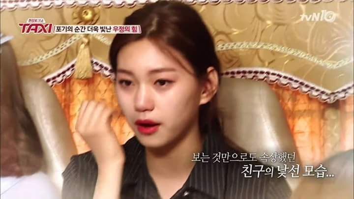 두 친구의 우정 | 인스티즈