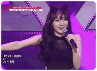 펨코 프로듀스101 연습생 김민경에 대해 알아보자 | 인스티즈