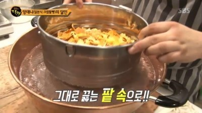 생활의달인 서초구 앙데니.jpg | 인스티즈