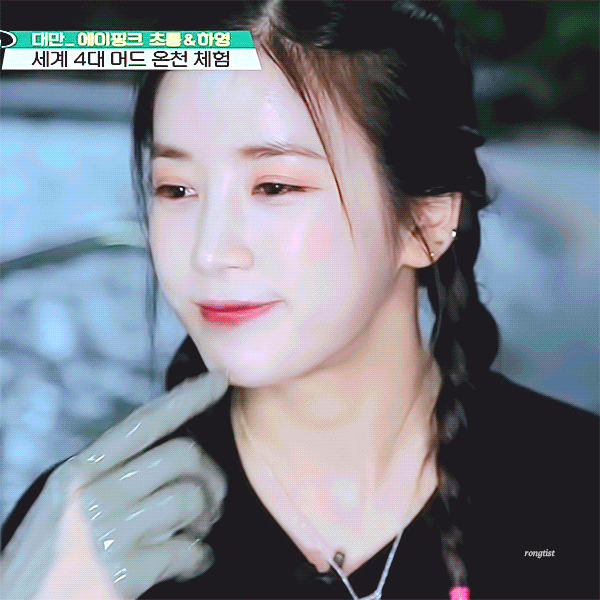 여행가서도 귀여움 터지는 초롱이.gif | 인스티즈