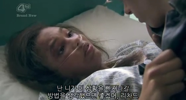 [스킨스] 혼수상태였던 여자친구가 깨어났다 | 인스티즈