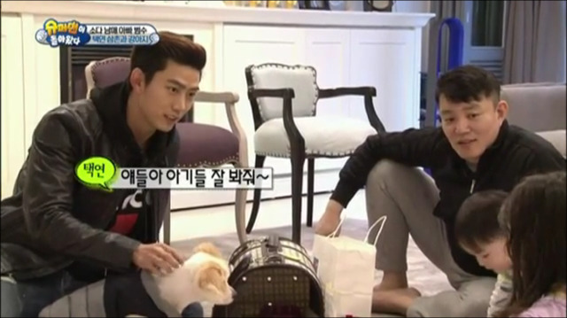 이범수가 동물을 대하는 방식.jpg | 인스티즈