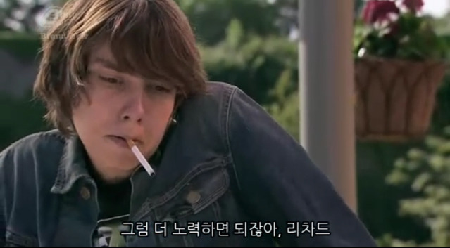 [스킨스] 혼수상태였던 여자친구가 깨어났다 | 인스티즈