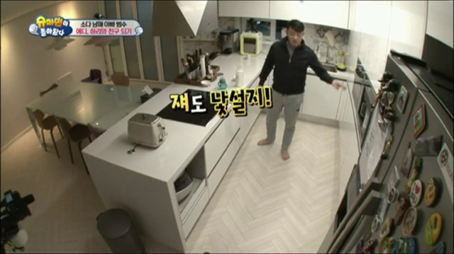 이범수가 동물을 대하는 방식.jpg | 인스티즈