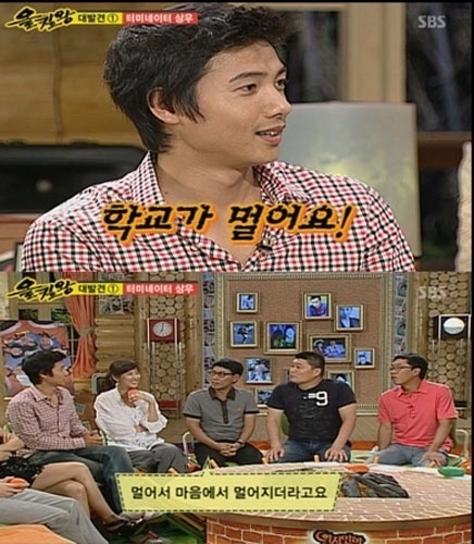 어느 탤런트의 대학교 자퇴 이유 | 인스티즈