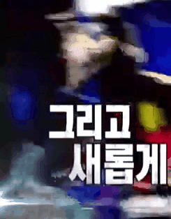 복면가왕 출연설 도는 블핑 로제 | 인스티즈