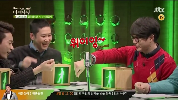 소변보고 필요한곳만 씻는 사람들ㅋㅋ | 인스티즈