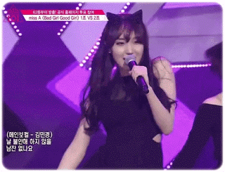 펨코 프로듀스101 연습생 김민경에 대해 알아보자 | 인스티즈