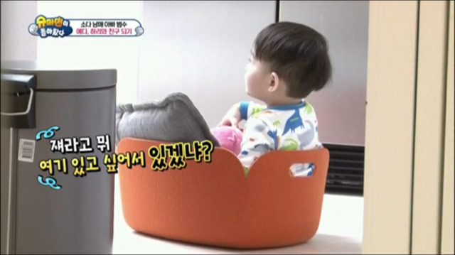 이범수가 동물을 대하는 방식.jpg | 인스티즈