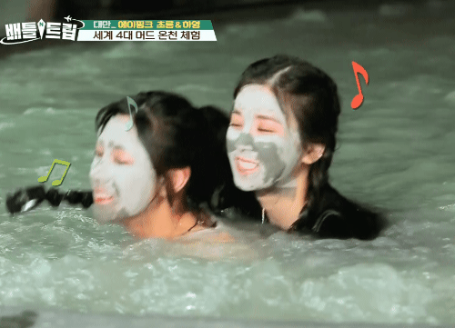 여행가서도 귀여움 터지는 초롱이.gif | 인스티즈