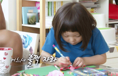 [슈퍼맨이돌아왔다] 엄마 위로하는 엄마 덕후 사랑이 | 인스티즈