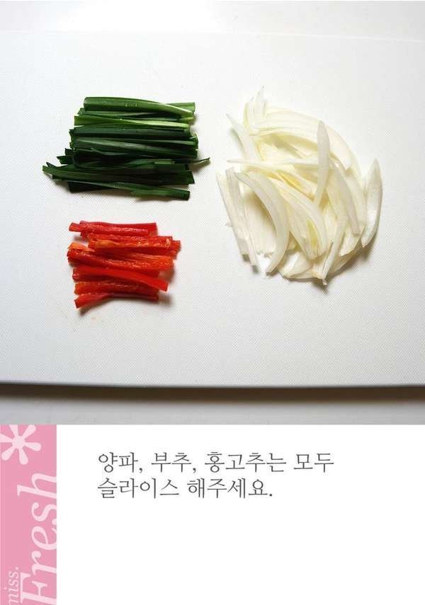 아삭아삭 숙주 듬뿍 팟타이 집에서 만들기 | 인스티즈