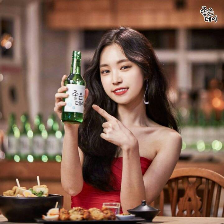 손나은 좋은데이 B컷모음 - 인스티즈(instiz, 音思提资) 인티포털 [인티포털] 손나은 좋은데이 B컷모음