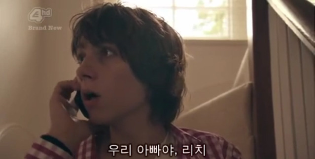 [스킨스] 혼수상태였던 여자친구가 깨어났다 | 인스티즈