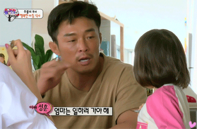 [슈퍼맨이돌아왔다] 엄마 위로하는 엄마 덕후 사랑이 | 인스티즈