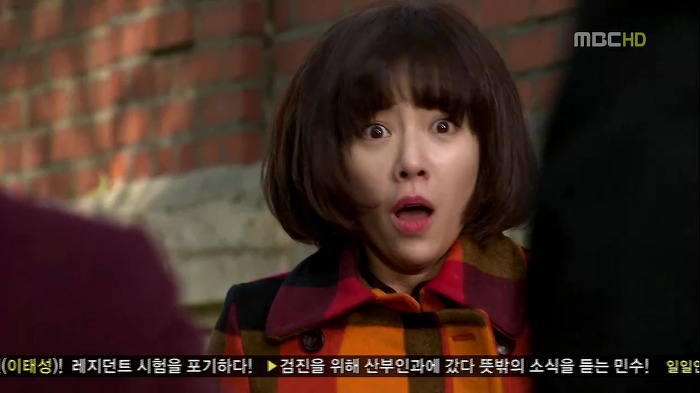 [지붕뚫고하이킥] 띠드버거.jpg | 인스티즈