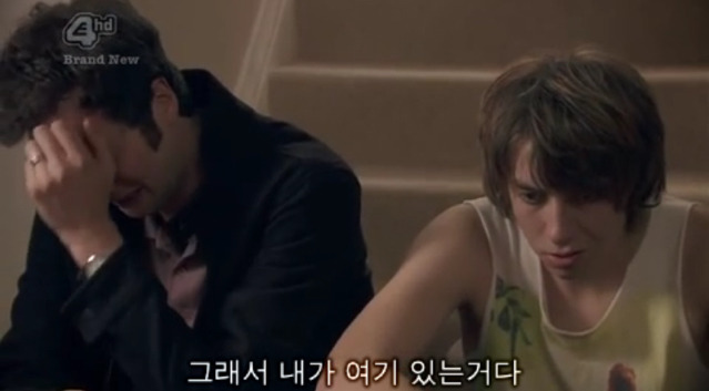 [스킨스] 혼수상태였던 여자친구가 깨어났다 | 인스티즈