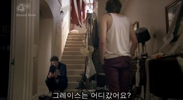 [스킨스] 혼수상태였던 여자친구가 깨어났다 | 인스티즈