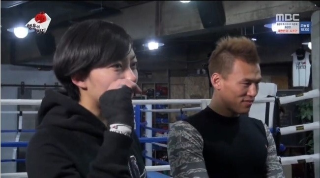 무한도전에 나온 아름다운 로우킥녀 | 인스티즈