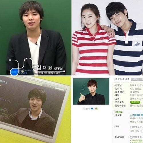 김사랑 동생.jpg | 인스티즈