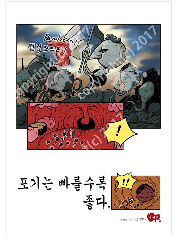 이해하면 19금 | 인스티즈