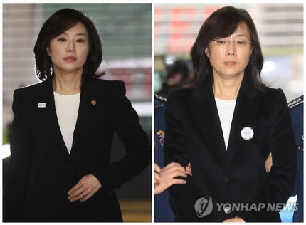 같은 사람 | 인스티즈