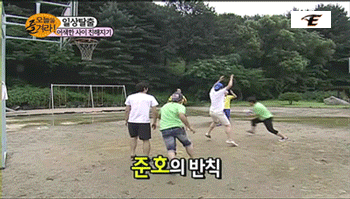 의외로 운동신경 甲인 연예인 | 인스티즈