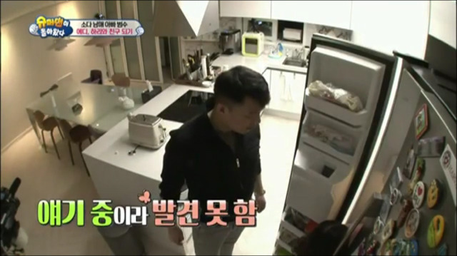 이범수가 동물을 대하는 방식.jpg | 인스티즈