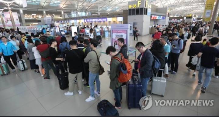 인천공항 사전투표소 | 인스티즈