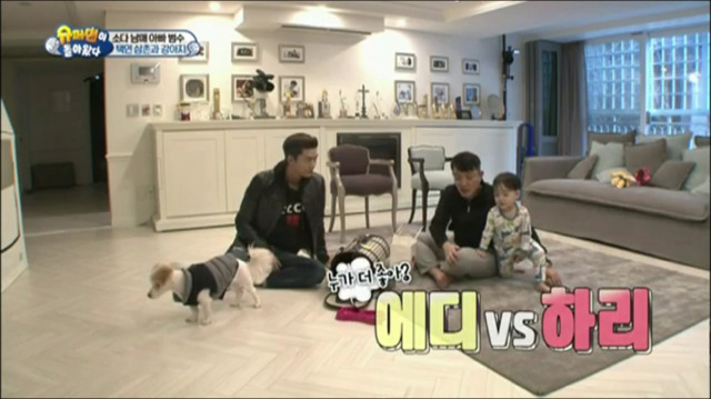 이범수가 동물을 대하는 방식.jpg | 인스티즈