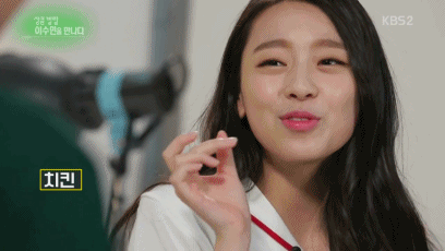 160507 연예가중계 수민이 인터뷰 컷.gif | 인스티즈