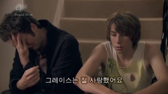 [스킨스] 혼수상태였던 여자친구가 깨어났다 | 인스티즈