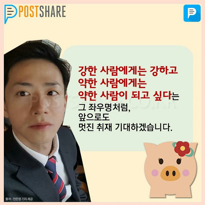 이쯤에서 다시보는 | 인스티즈