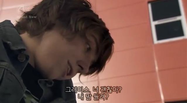 [스킨스] 혼수상태였던 여자친구가 깨어났다 | 인스티즈