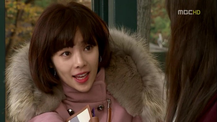 [지붕뚫고하이킥] 띠드버거.jpg | 인스티즈