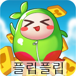 중고나라에서 물건 저렴하게 사는 방법 | 인스티즈