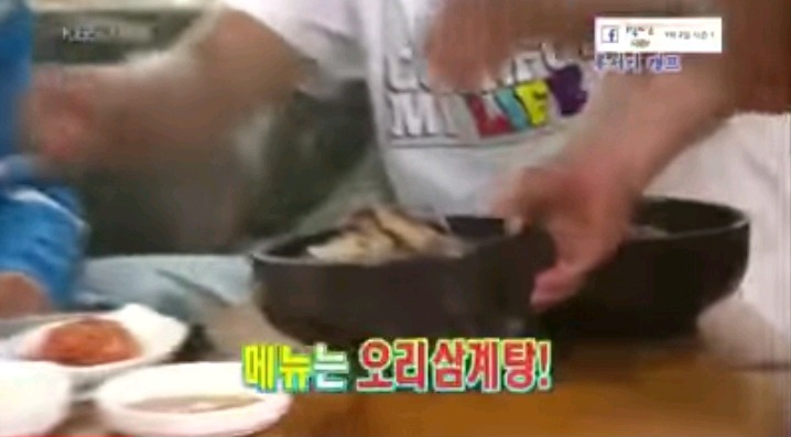 식당 아주머니의 차별 | 인스티즈