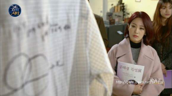 공대생은 왜 체크무늬 남방을 즐겨입는가? | 인스티즈