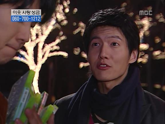 [거침없이하이킥] 민용이와 신지가 이혼한 이유 -15- | 인스티즈