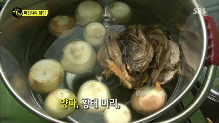 오늘 자 생활의 달인 "파김치, 오이 소박이의 달인 "파김치 좋아하는 사람 커몬 | 인스티즈