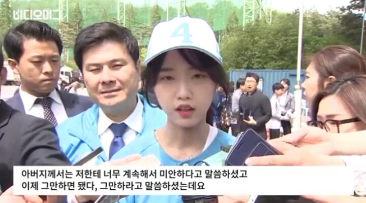 그일 겪은후 유담 인터뷰....jpg | 인스티즈