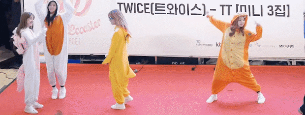 트와이스 흥두부 다현 | 인스티즈