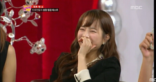 박보영 : 나 회사 앞인데..비가 너무 많이와..jpg | 인스티즈