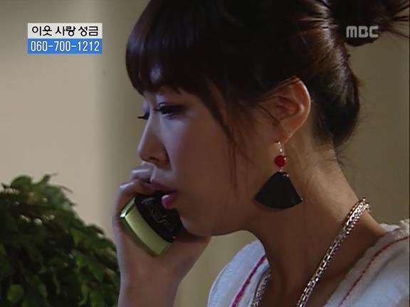 [거침없이하이킥] 민용이와 신지가 이혼한 이유 -15- | 인스티즈