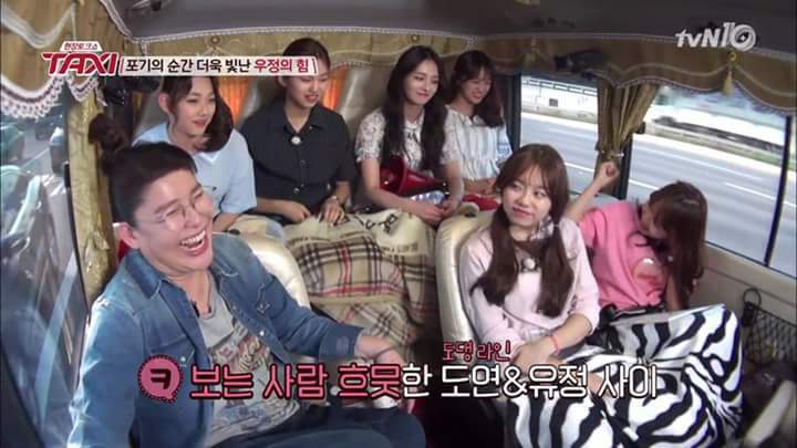 두 친구의 우정 | 인스티즈