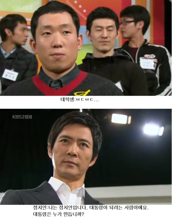 청년들이 투표해야 하는 이유 | 인스티즈