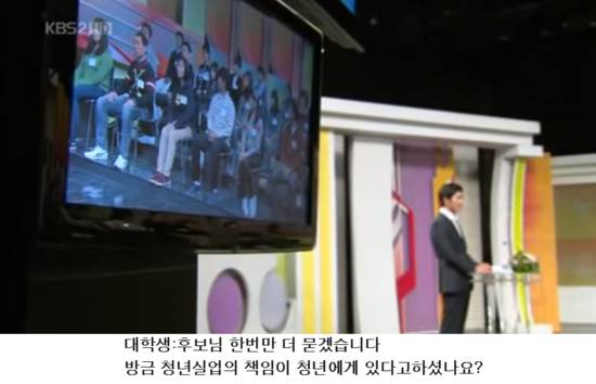 청년들이 투표해야 하는 이유 | 인스티즈