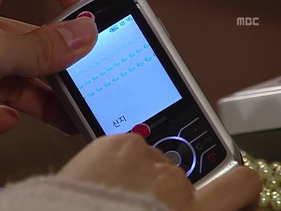 [거침없이하이킥] 새가슴 뺑소니범 서민정.jpg | 인스티즈